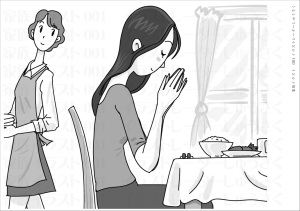家族イラスト　人物イラスト